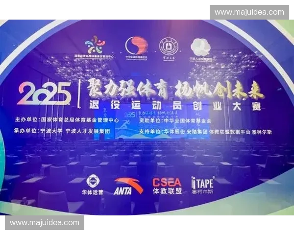 以体育身份认证为核心构建全民运动数字化信任体系新型服务生态 以体育身份认证为核心构建全民运动数字化信任体系新型服务生态