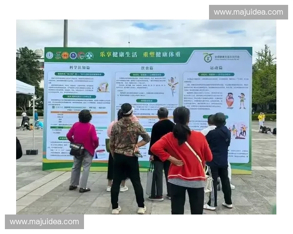 以沉浸式运动体验为核心打造全民参与的健康活力新生活方式升级