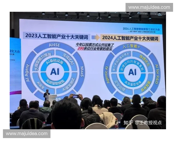 体育人工智能创新应用推动竞技水平全面升级探索