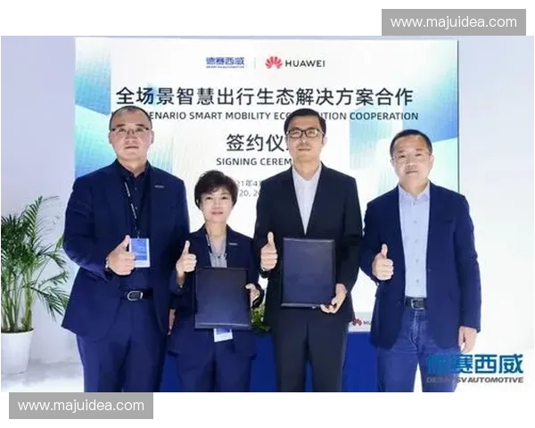 体育品牌跨界合作驱动赛事商业价值与年轻消费生态升级路径探索 体育品牌跨界合作驱动赛事商业价值与年轻消费生态升级路径探索